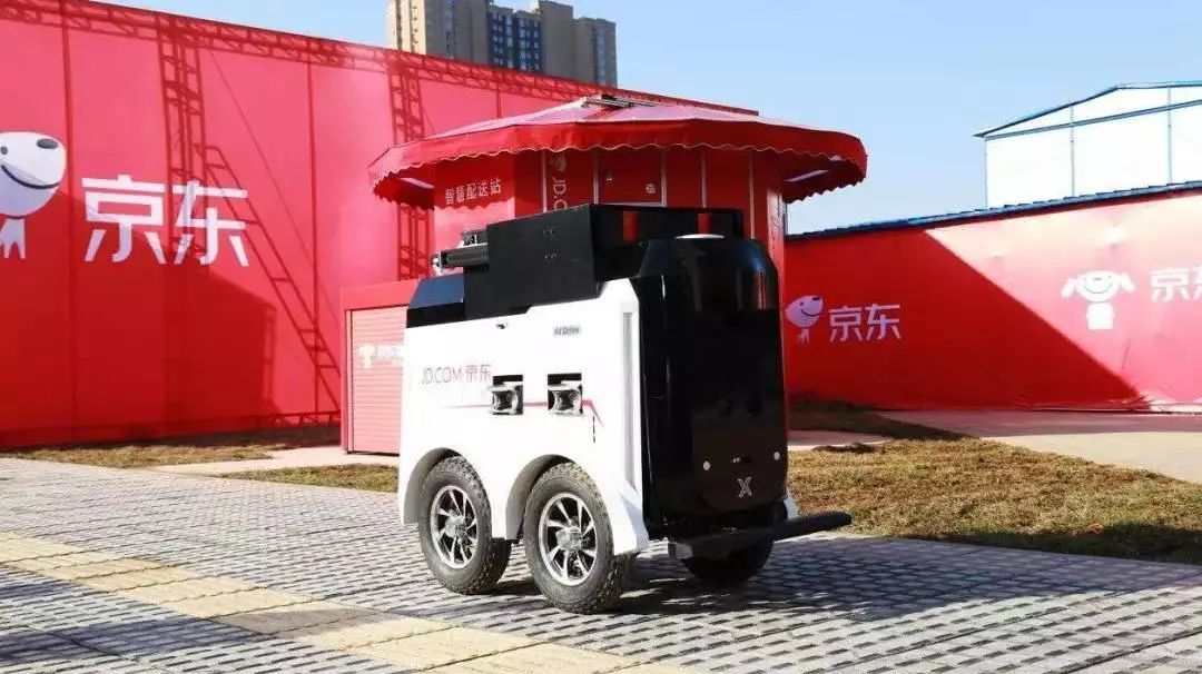 “物流战疫”背后：无人配送能否成为新风口？