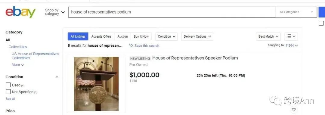 你敢蹭美国总统流量吗？