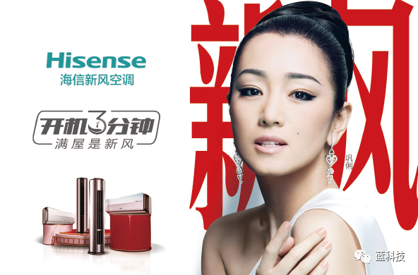 2020年底空调选购指南：新风空调应成为首选