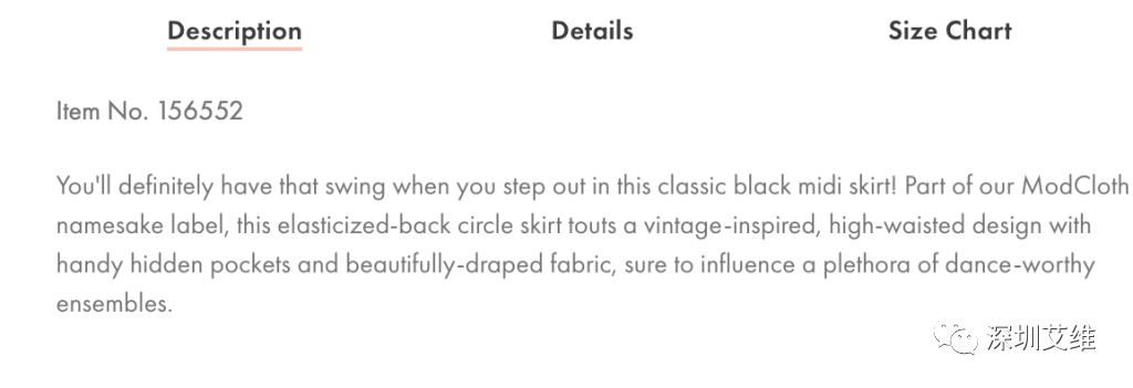 【资讯】参照这8点写好你的产品描述