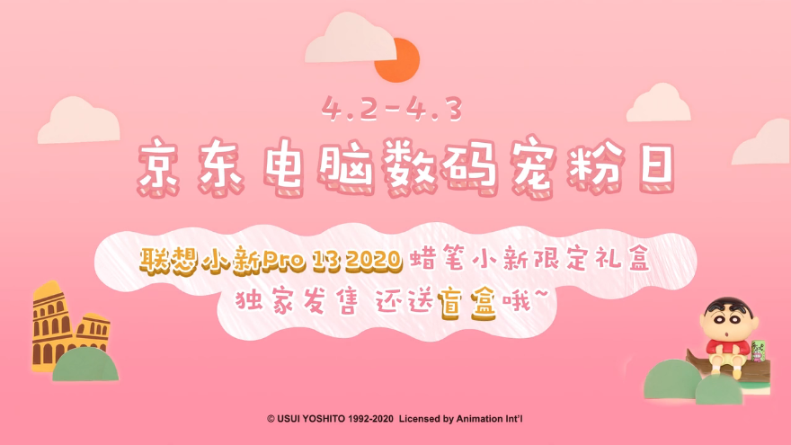 品牌该如何打好饭圈营销这张牌？