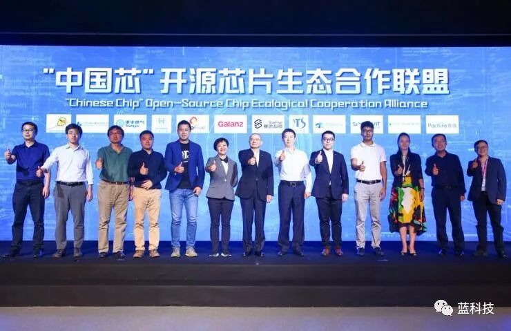 发展是应对危机的最好武器 格兰仕为“中国芯”生态再引“新血液”