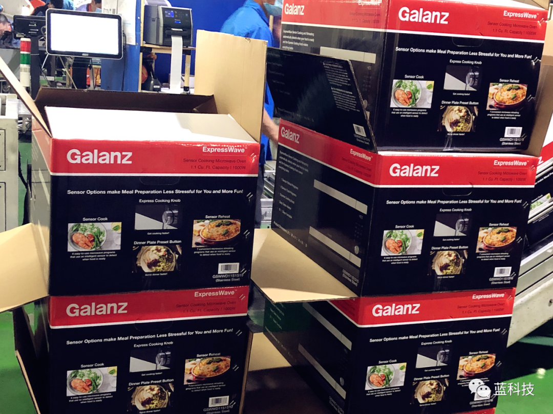 格兰仕北美市场1-8月份增长接近40%