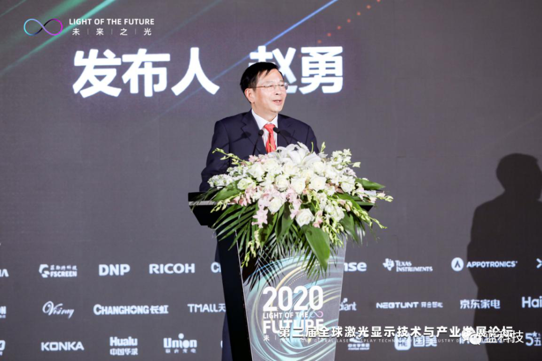 全球显示产业进入洗牌期哪种技术进入快车道？