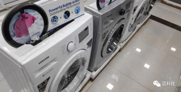 巴西洗衣机82%产品来自中国 为什么中国却不是品牌赢家？