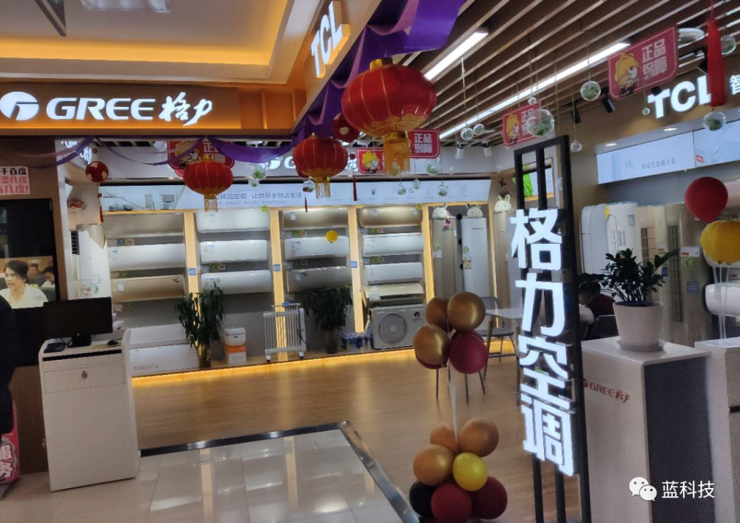 格力危机，董明珠直播带货到底是为经销商探路还是断路？