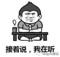 用了亚马逊SP广告投放还是没销量？