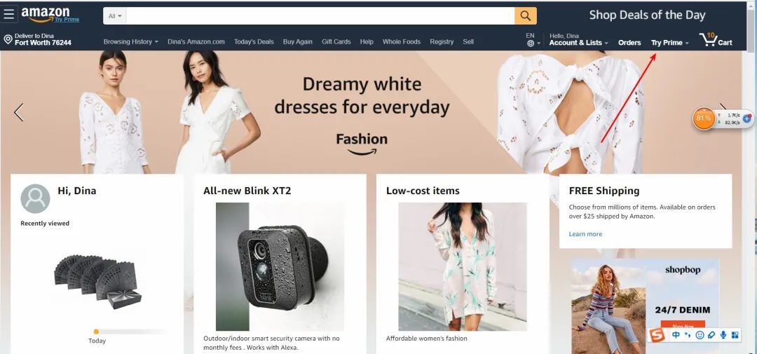 学生Prime省钱大法，轻松拥有prime买家号