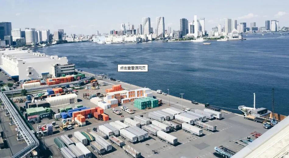 美国的集装箱进口资料表明，疫情带来的负面影响正略有缓解，然而…