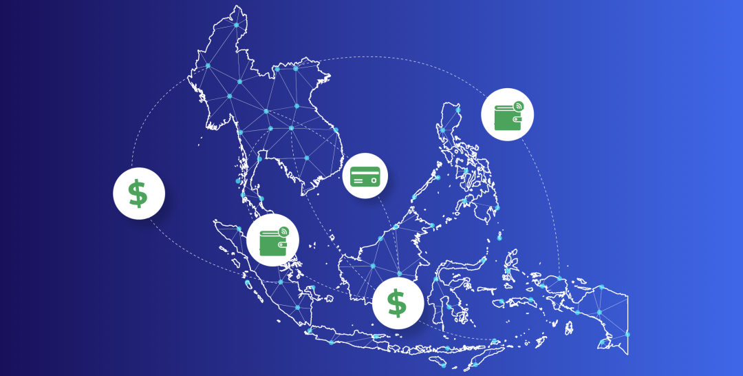 东南亚：电商本地支付趋势