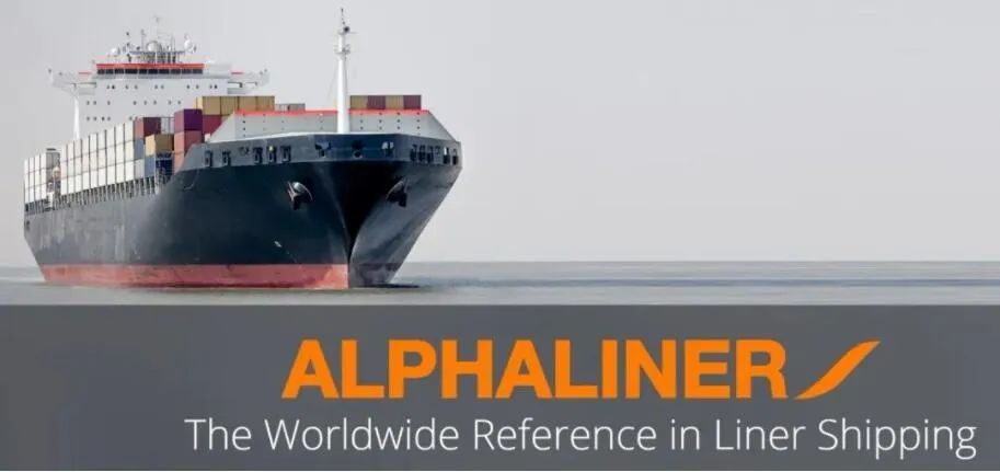 全球12大集装箱公司中有11家运力下降，马士基运力降幅最大