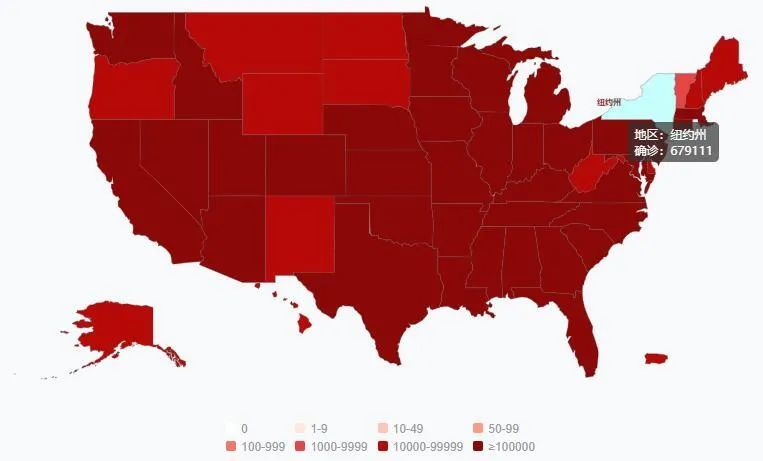 注意：美国突击检查中国航运人员党员身份