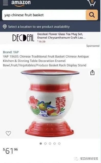 简析FB爆款模式的选品