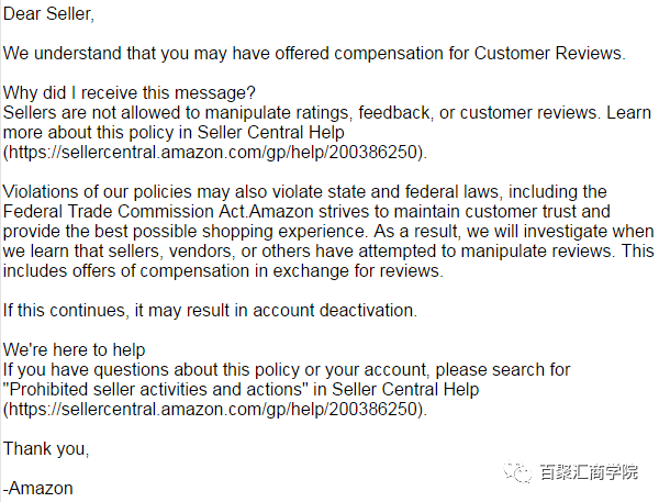 亚马逊群发警告邮件，吓坏大批卖家；亚马逊回款账期缩短；服饰类卖家要注意，从夏季开始标准化服装产品尺寸|一周大事件