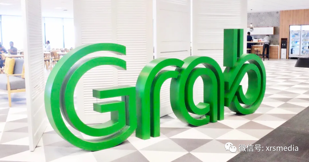 昕锐社：东南亚网约车巨头Grab公布上市消息, 科技企业赴美上市的春天要来了？
