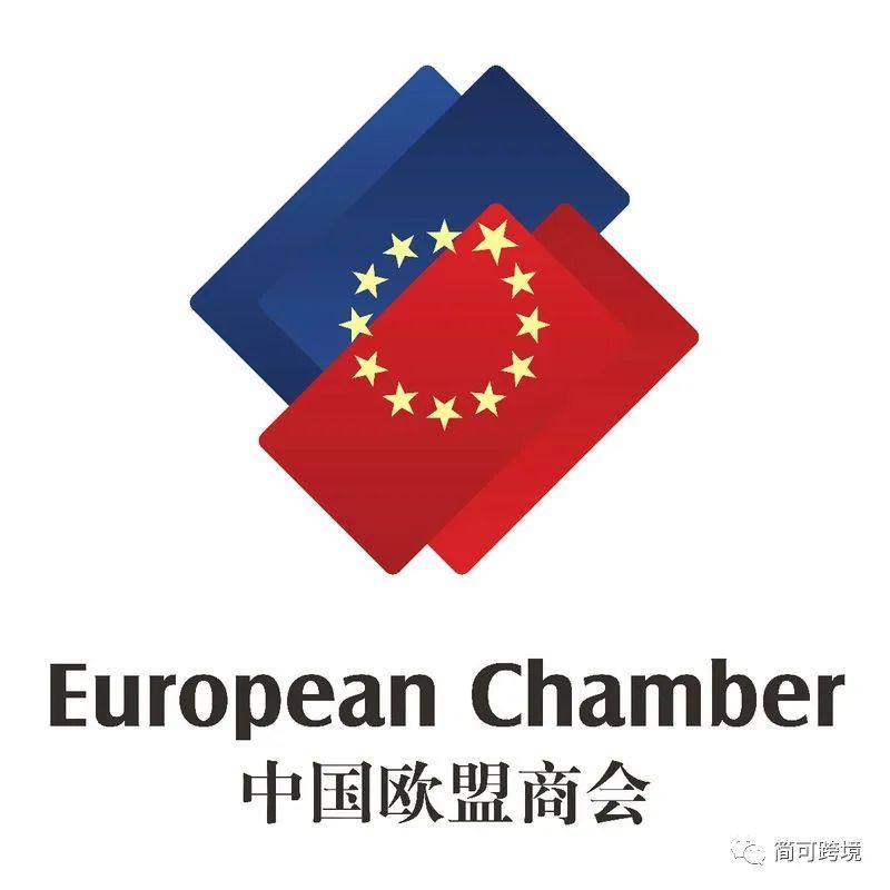 亚马逊欧洲站炸了！欧盟宣布人民币代替美元！成为世界储备货币！