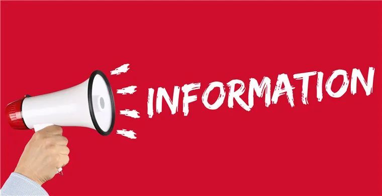 美国邮政总局在假期高峰前增加首个旺季附加费