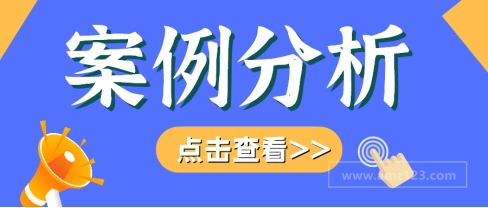 100%OFF日出千单还能赚钱?这种站外Deal玩法你也学得会