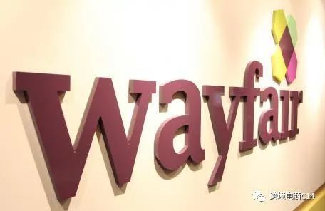 wayfair招商类目大全，看看有没有你的产品