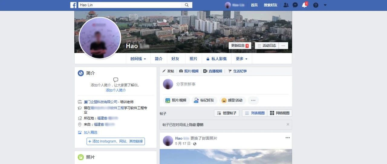 Facebook群发和WhatsAPP群发引流可行吗？