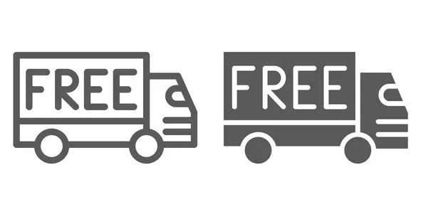 NewEgg物流网络有哪些常见问题？