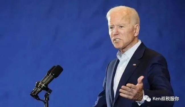 拜登对富人加税并非“劫富济贫”