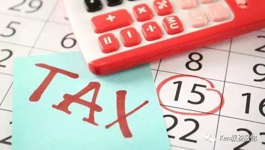 在美国如何降低纳税？