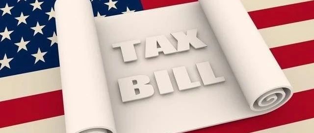 2021税法更新！美国报税必看！
