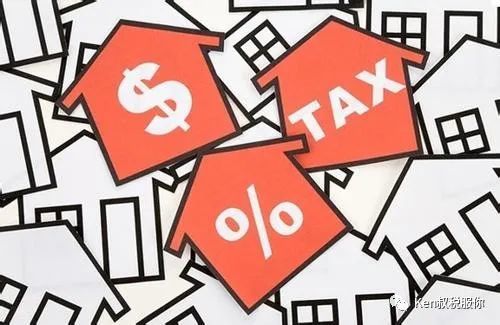 在美国加州注册公司后要交哪些税？