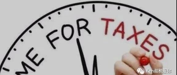 不同类型的公司在美国加州需要怎样纳税