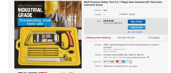 MAGIC-SAW 魔术锯，ELVIS PRESLEY 猫王，Titleist ，Cleveland 高尔夫品牌都已冻结！