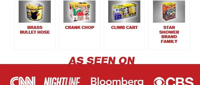 近期TRO立案情况速看！EPS代理的两个新品牌案发！