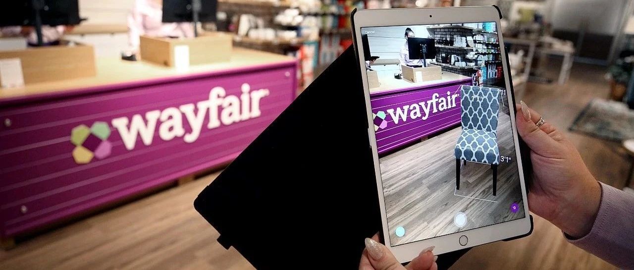 #跨境电商#Wayfair这个平台怎么样，目前还有机会吗？