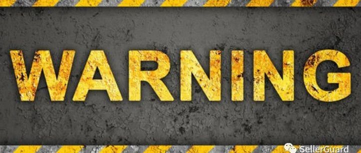 GBC立案手段升级，警惕隐匿型TRO立案！