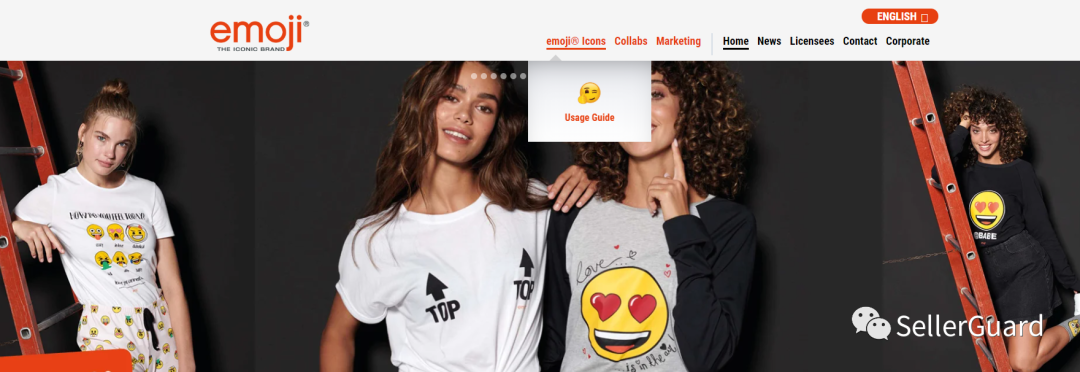 惊！侵权Emoji表情包被关店铺！HSP律所要玩哪样？！