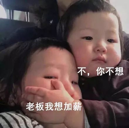 我和大卖的差距——只是刷刷刷？