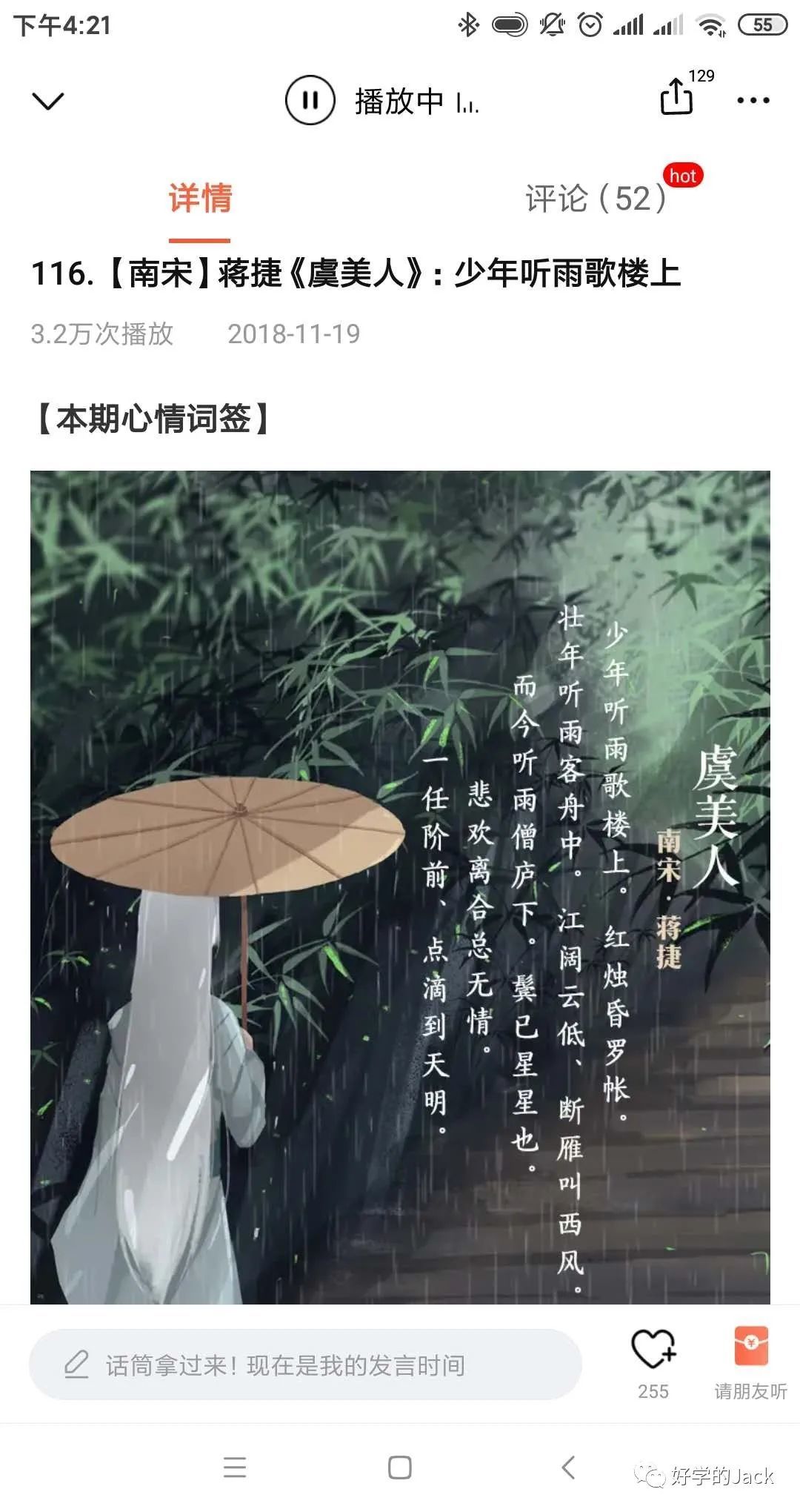 谷歌广告引流系列--从0到1创建你的谷歌广告系列