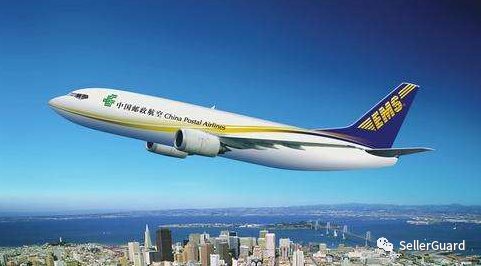 Wishpost中邮平邮限单，店铺就只能假期模式了吗？