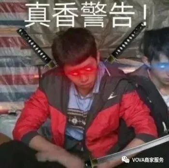 运营选品 | 成功选品的第一步---跟卖需求