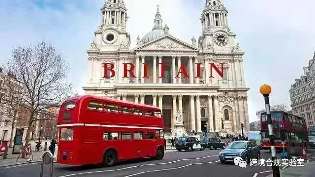 英国注册公司全攻略！（2）