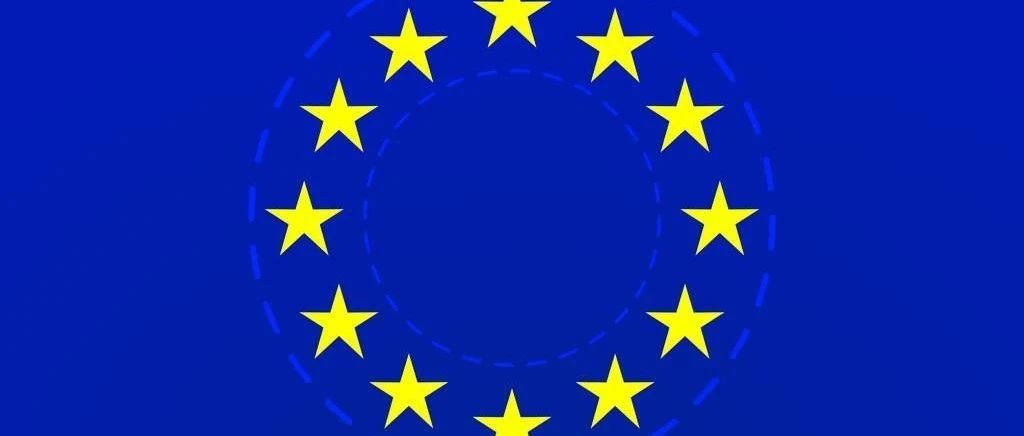 欧盟【商标+专利】查询指南