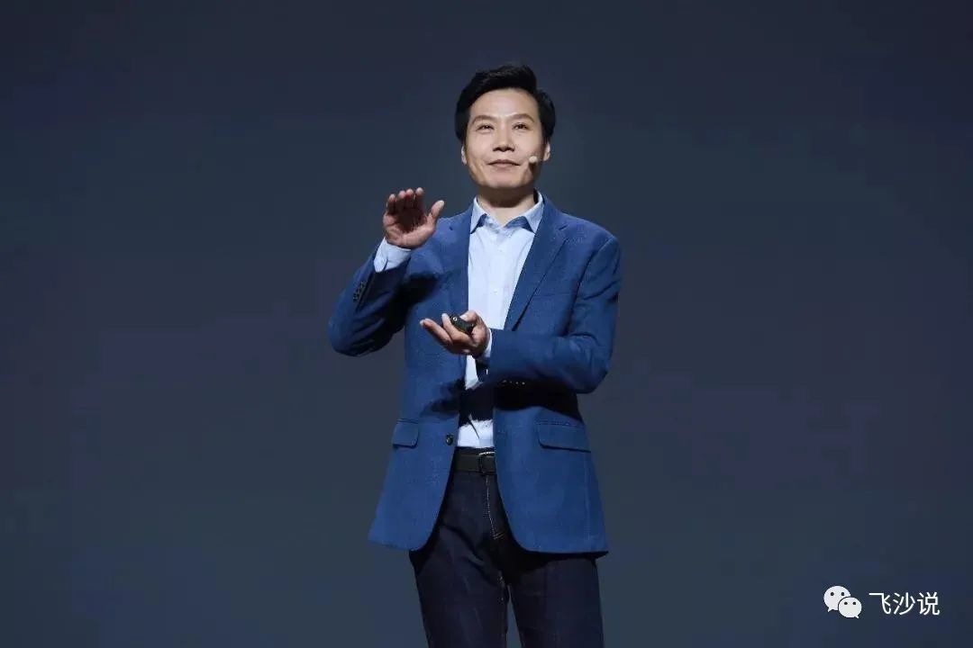 雷军教我的创业心法——（1）创业前的重要准备有哪些？