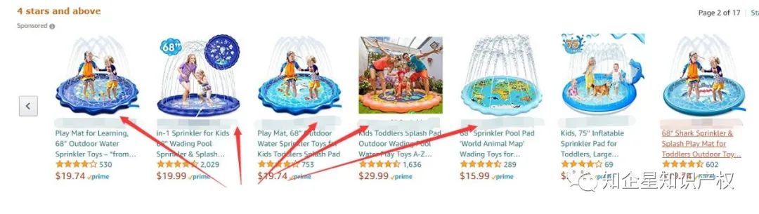 夏季爆款---喷水垫---美国专利侵权预警