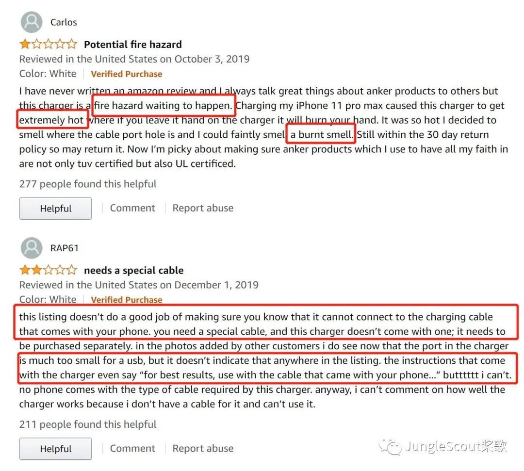 不提Anker、Aukey，中小卖家如何实现低成本的产品差异化？