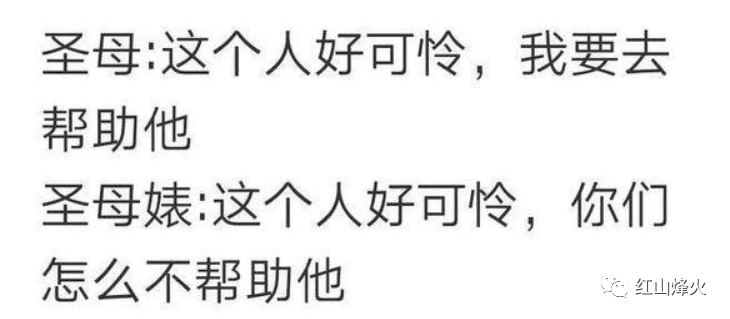 血馒头吃饱了，那咱就唠唠亚马逊卖家未来路在何方？（上篇）