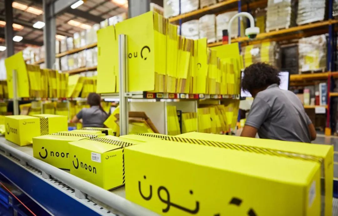 今日新闻｜中东跨境购物比例急降至20%，对跨境电商有什么影响？