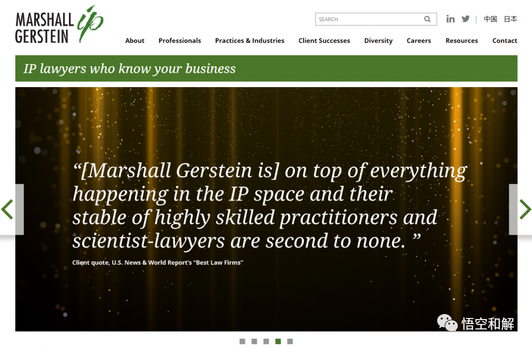 火爆工具品牌EverRatchet 棘轮钥匙扣被新律所MGB代理发案，紧急下架产品！