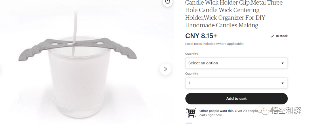 国人品牌再次起诉中国卖家，是预谋还是凑巧？一天出现四个新品牌，卖家该怎么办？