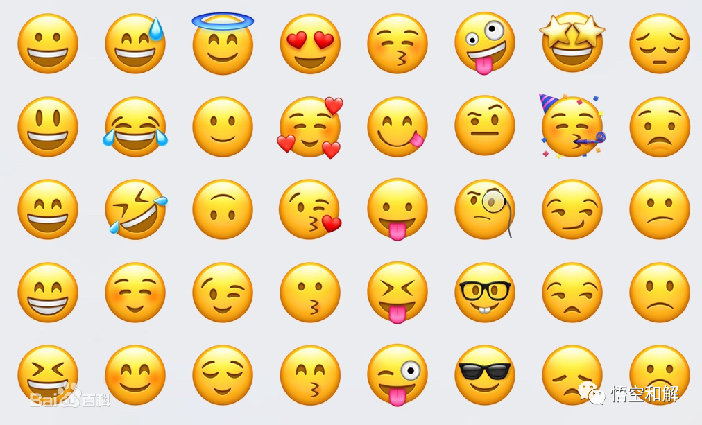 抓紧下架！表情包也侵权？？？已经开始冻结！