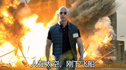 姐夫高调答谢全体“韭菜”，盲盒清仓法被讽新型亚马逊慈善家？